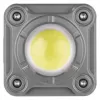 EMOS COB LED NABÍJECÍ PRACOVNÍ P4543