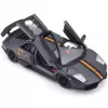 Bburago - Auta HOBBY, Murciélago LP 670-4 SV China Limited Edition, šedá metalíza, 1:24