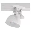 EMOS Lampa stolní SOPHIE bílá Z7635W