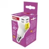 EMOS LED žárovka Classic R50/E14/4,2W (40W) /470lm/neutrální bílá ZQ7E23
