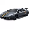 Bburago - Auta HOBBY, Murciélago LP 670-4 SV China Limited Edition, šedá metalíza, 1:24