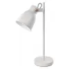 EMOS Stolní lampa JULIAN na žárovku E27, bílá Z7621W