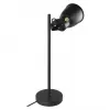 EMOS Stolní lampa JULIAN na žárovku E27, černá Z7621B