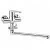 TITANIA FRESH Baterie paneláková bez příslušenství 100mm chrom 96673/1,0