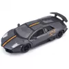 Bburago - Auta HOBBY, Murciélago LP 670-4 SV China Limited Edition, šedá metalíza, 1:24