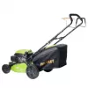 PROCRAFT Benzínová sekačka PLM460 NE