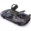 Bburago - Auta HOBBY, Murciélago LP 670-4 SV China Limited Edition, šedá metalíza, 1:24