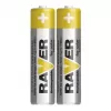 EMOS Baterie nabíj.do solár. lamp RAVER SOLAR AAA (HR03) 400 mAh (B7414) 2ks/bal