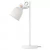 EMOS Stolní lampa JULIAN na žárovku E27, bílá Z7621W