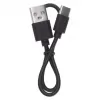 EMOS COB LED NABÍJECÍ PRACOVNÍ P4543