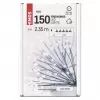 EMOS D3AC08 150LED NANO FIREWORKS GREEN-osvětlení vánoční
