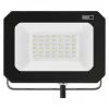 EMOS LED reflektor SIMPO 30W 3000LM (ZS2233)