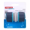 Spojka FESTA AQUATIC na hadice 1/2" a 3/4"