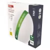 EMOS LED SVÍTIDLO TIVI PŘ. KR 12,5W ZM3408