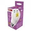 EMOS LED CLS A60 9,5W (75W) 1055lm E27