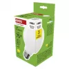 EMOS LED FLM G125 GLOBE 7,8W(75W) (ZF2D53) 1055lm E27 NW ML