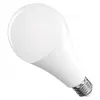 EMOS LED žárovka Classic A80/E27/20W (150W)/2452lm/teplá bílá ZQ5E81