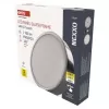 EMOS LED panel NEXXO př. kr. 21W (ZM5243)