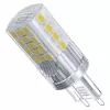 EMOS LED CLS JC 4W (40W) 470lm G9 NW (ZQ9545)