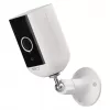 EMOS GoSmart Venkovní bateriová kamera IP-210 SNAP s WiFi