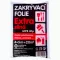 Folie zakrývací EXTRA SILNÁ 4x5m 40µ