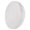 EMOS LED svítidlo s pohybovým čidlem TORI 22 cm, 15 W, neutrální bílá, IP54 ZM4328