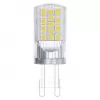 EMOS LED CLS JC 4W (40W) 470lm G9 NW (ZQ9545)