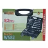 PROCRAFT Gola sada WS82