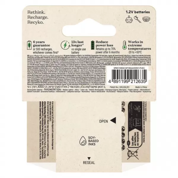 EMOS Baterie GP nabíjecí RECYKO 950 AAA B25114 4PP 4ks/bal