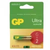 EMOS Baterie GP alkalická ULTRA AAA 6+2 ks (LR03) B02118