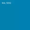 FLY color RAL5012 400ml