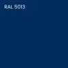 FLY color RAL5013 400ml