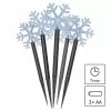 EMOS DCZC01 5LED GARDEN SNOWFLAKE 3AA CW-dekorace LED