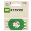 EMOS Baterie GP nabíjecí RECYKO 950 AAA B25112 2ks/bal