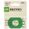 EMOS Baterie GP nabíjecí RECYKO 950 AAA B25112 2ks/bal
