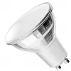 EMOS LED CLS MR16 3W (32W) 345lm GU10 SKLO NW ZQ8E18