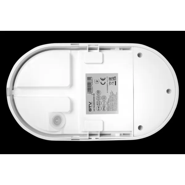 NIPEKO LED svítidlo TULON 15W 1350Lm bílé