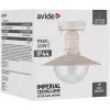 NIPEKO Svítidlo venkovní IMPERIAL E27 bílá