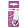 EMOS LED CLS MINI GLOBE 6,5W 806lm ZQ6E43