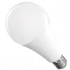 EMOS LED CLS A80 20W (150W) 2452lm E27 ZQ5E84